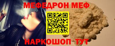 кокаин Будённовск