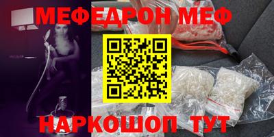 a pvp Бузулук