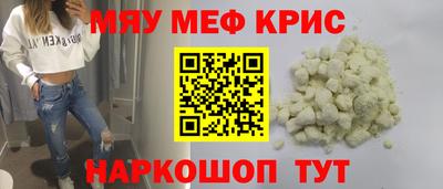 a pvp Бузулук