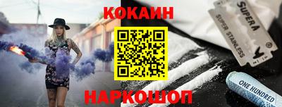 a pvp Бузулук