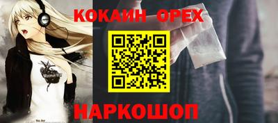 a pvp Бузулук