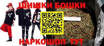 кокаин Будённовск