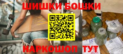 PSILOCYBIN Бугуруслан