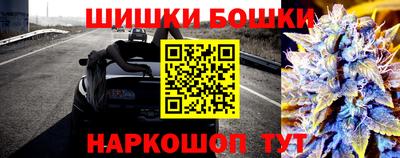 кокаин Будённовск
