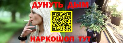 кокаин Будённовск
