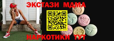 кокаин Будённовск