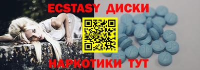 a pvp Бузулук