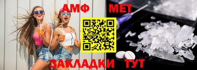 a pvp Бузулук