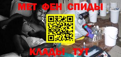 PSILOCYBIN Бугуруслан
