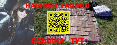 PSILOCYBIN Бугуруслан