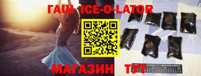 PSILOCYBIN Бугуруслан