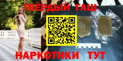 PSILOCYBIN Бугуруслан