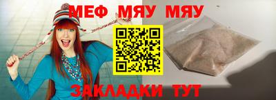 a pvp Бузулук