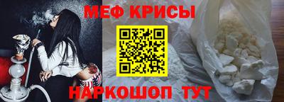кокаин Будённовск
