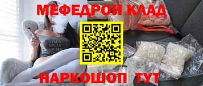 PSILOCYBIN Бугуруслан