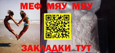 a pvp Бузулук