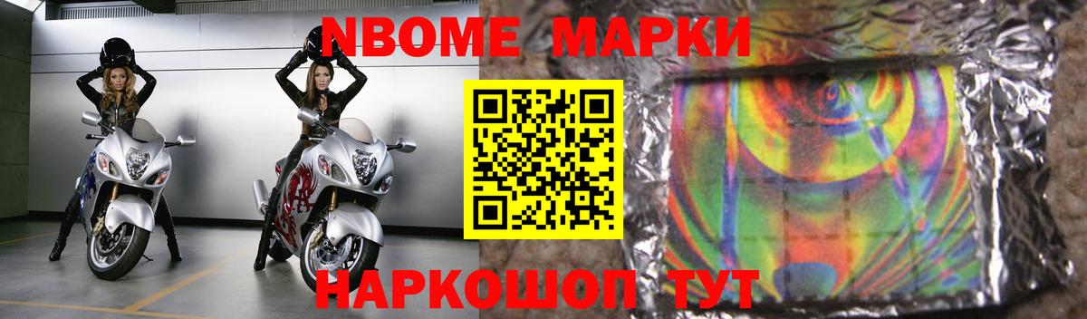 blacksprut как войти  ЛСД экстази ecstasy  Лсд 25 экстази  Вход с VPN  Унеча 